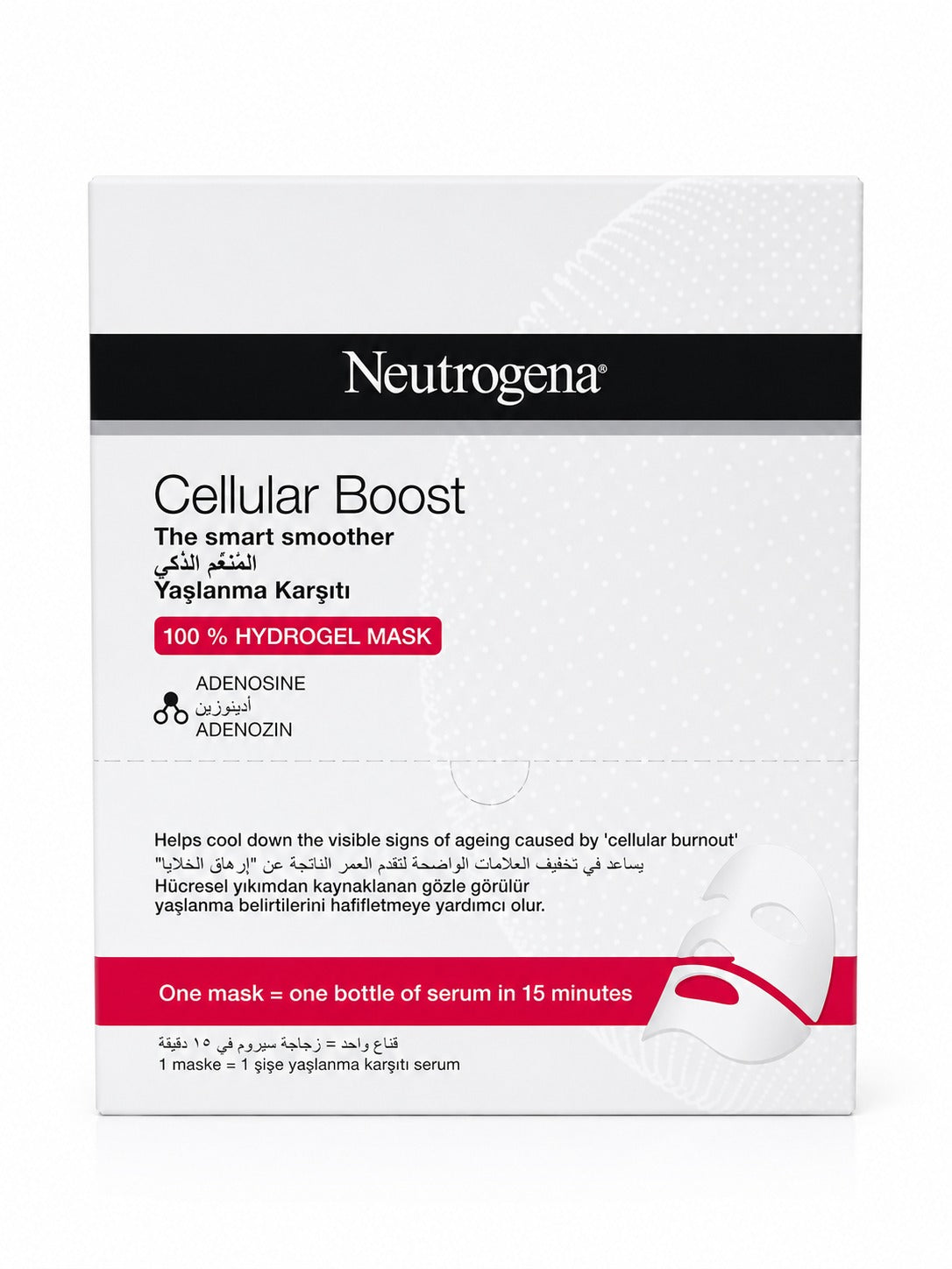 Neutrogena Cellular Boost Hydrogel Mask
