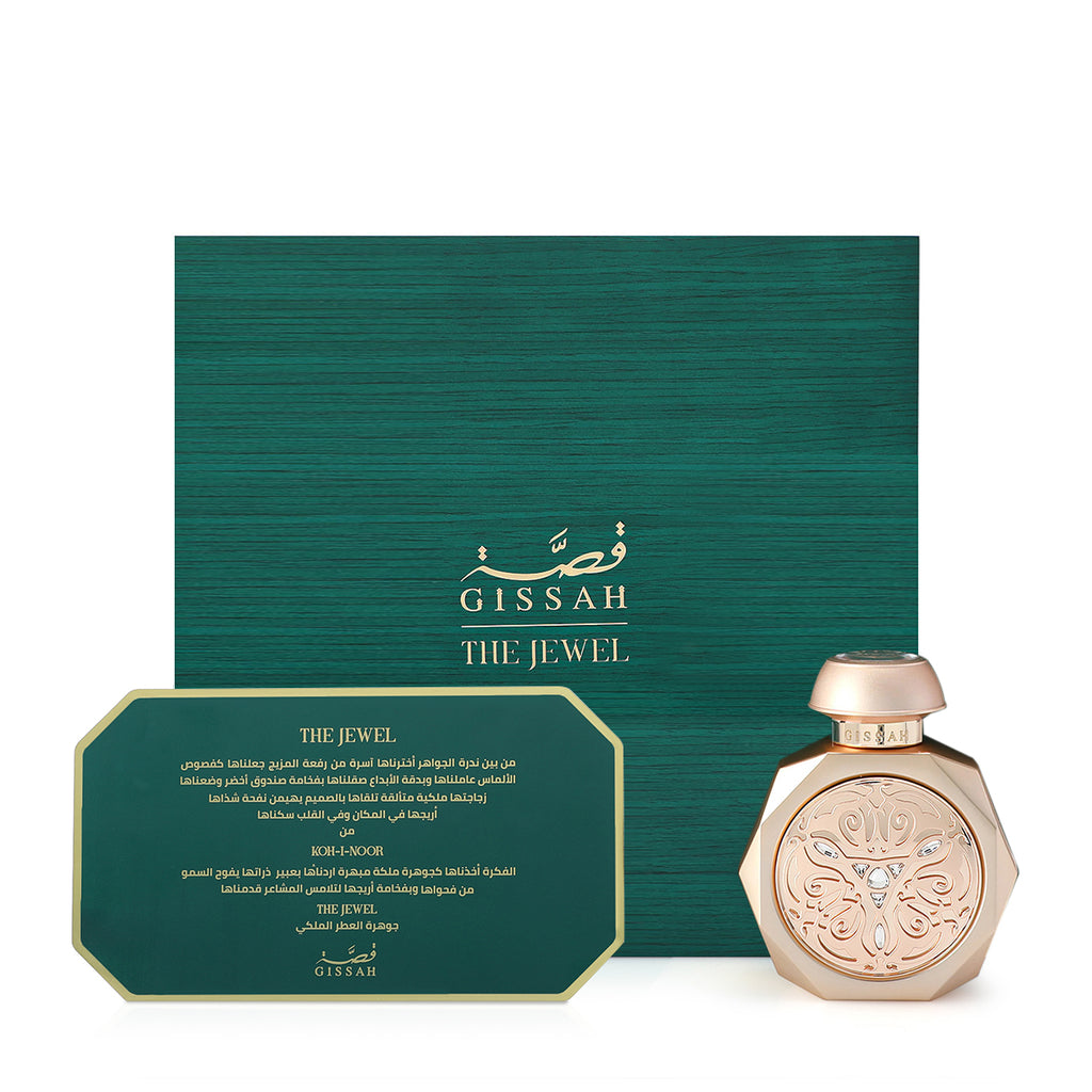 Gissah The Jewel 90ml (U) EDP