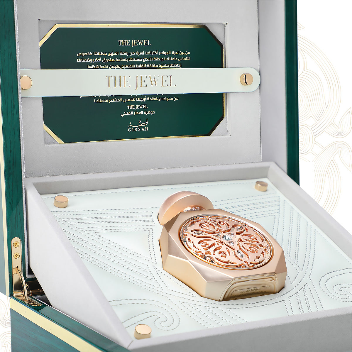Gissah The Jewel 90ml (U) EDP