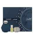 Gissah Sanad Set - 4 pcs