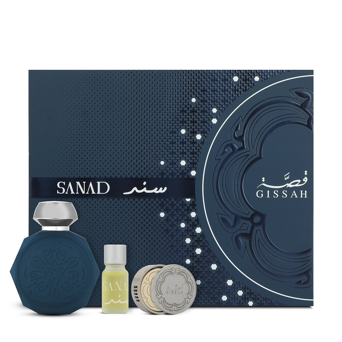 Gissah Sanad Set - 4 pcs