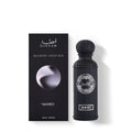 Gissah Mavro 50ml (M) EDP