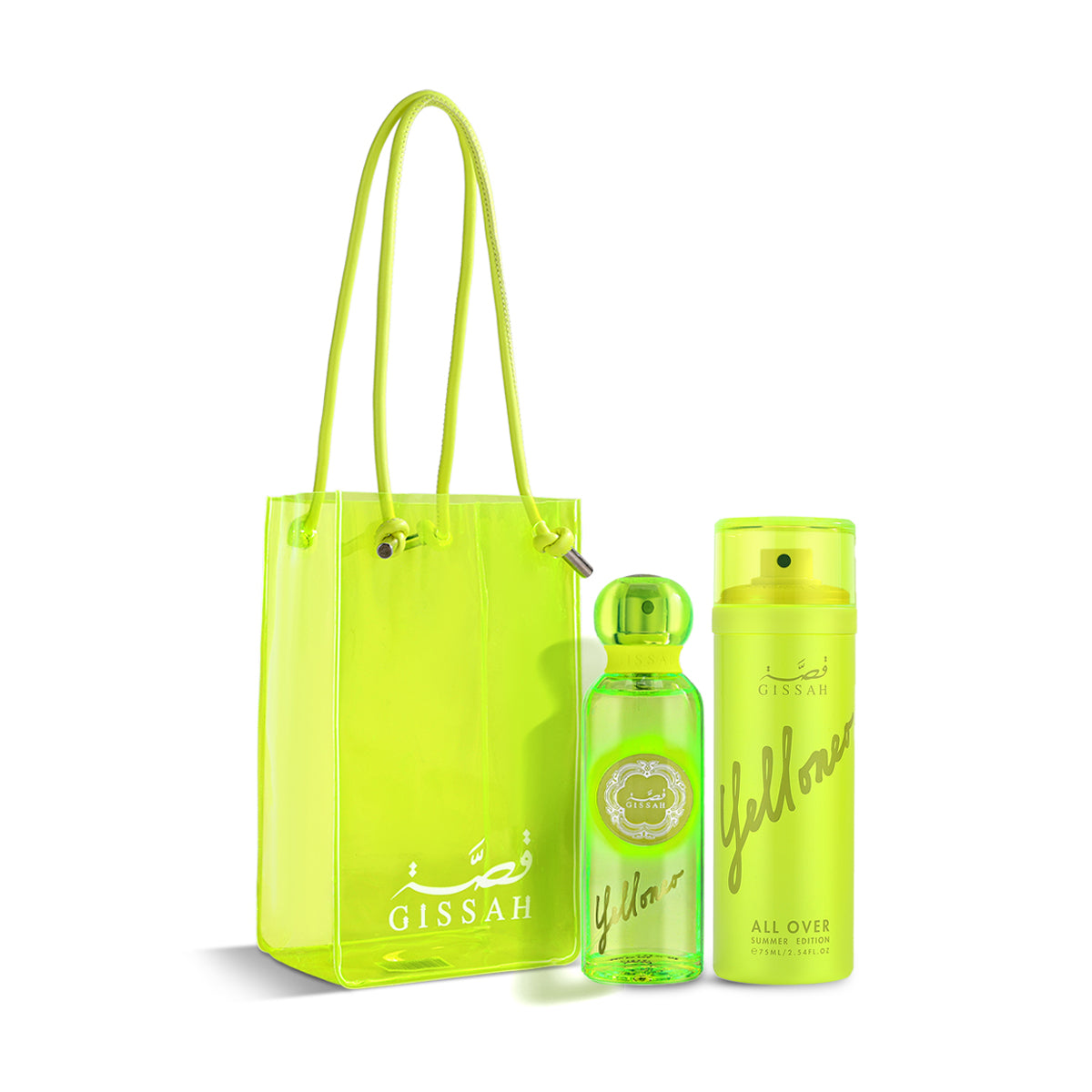 Gissah Yelloneo Summer Edition Set - 2 pcs + Gift bag