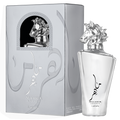 Maahir Legacy 100ml (M) EDP