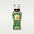 عود ومسك ليهوريز فويجوز إصدار محدود 45 مل (U) EDP