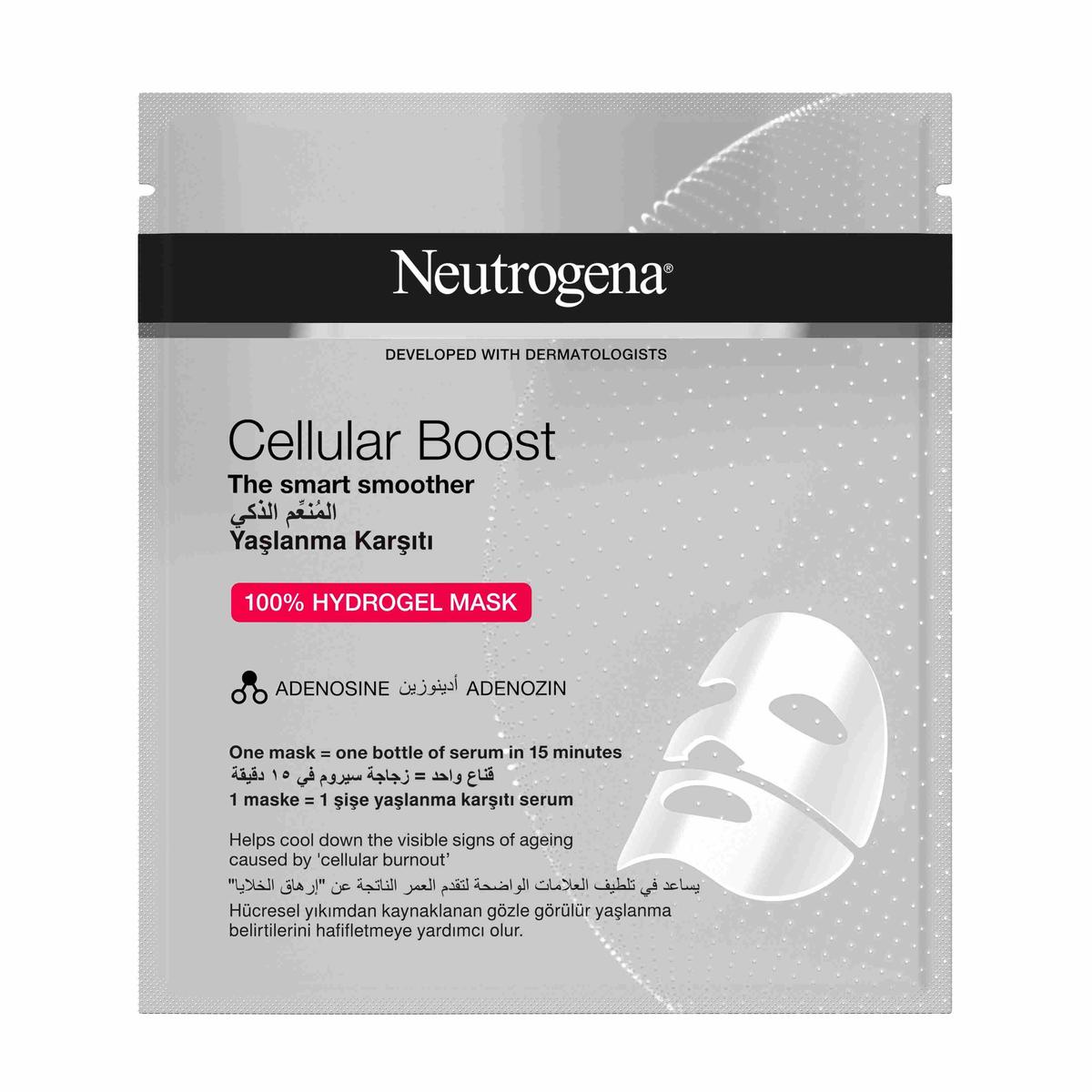 Neutrogena Cellular Boost Hydrogel Mask