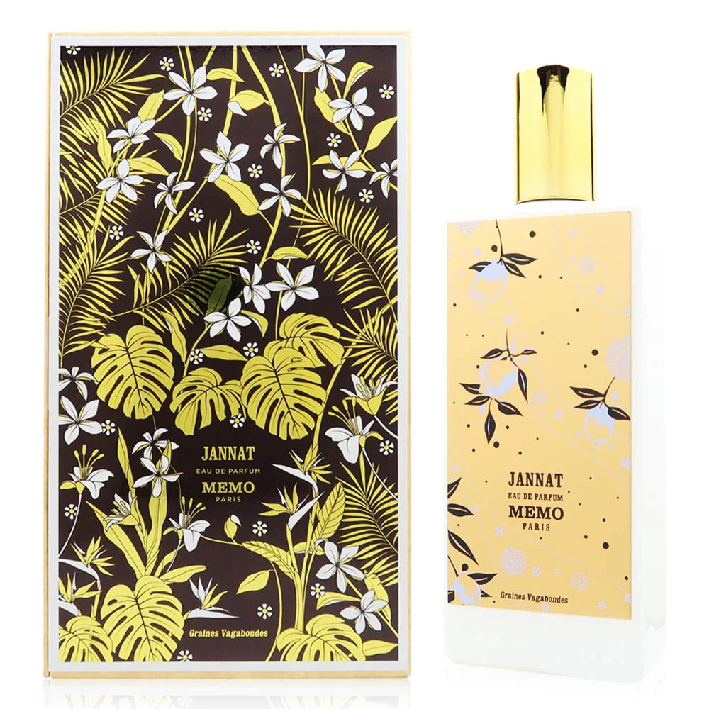 جرينز فاجابوندز جنات 75 مل (للوحدة) عطر (عبوة جديدة)