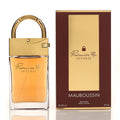 Promise Me Intense 90ml (W) EDP