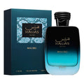 هواس ماليبو 100 مل (M) عطر