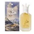 Al Ezz Oud Hersh 2 100ml (U) EDP
