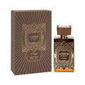 Amber Is Great 100ml (U) Extrait De Parfum