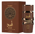 أسد بوربون 100 مل (M) عطر