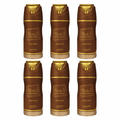Khamrah Qahwa Perfumed Spray 200ml (U) Deo 6 piece pack
