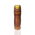 Khamrah Qahwa Perfumed Spray 200ml (U) Deo