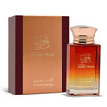 عطر أمبر مسك 100 مل (عام) ماء عطر