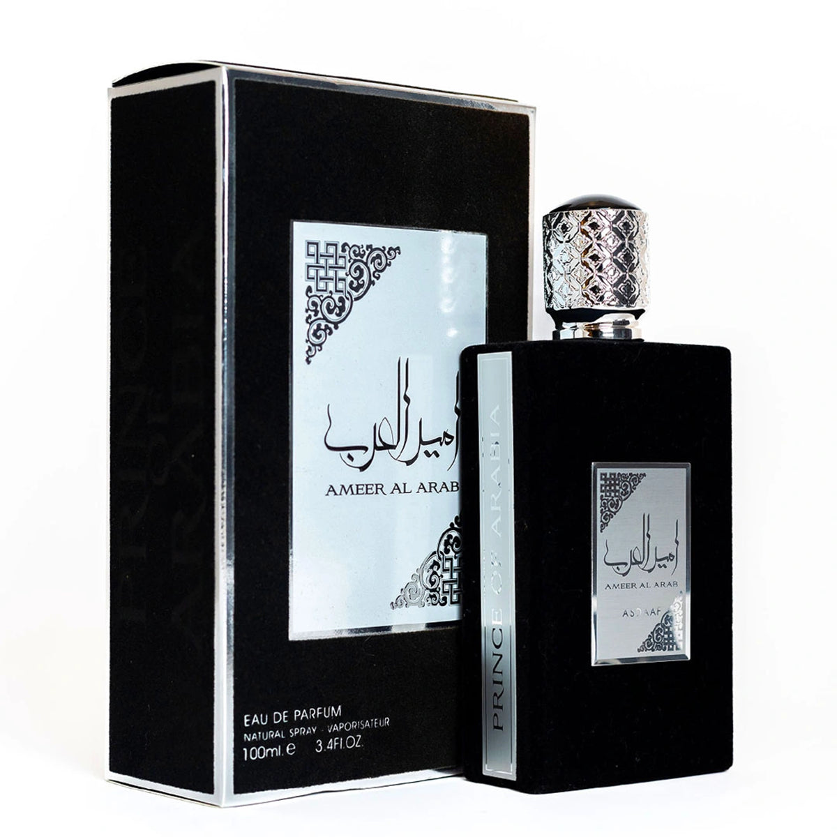 عطر أمير العرب ١٠٠ مل (رجالي) ماء عطر