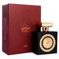 عطر لطافة برايد نيبراس 100 مل (U) عطر
