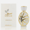 Khadlaj Sawaar Vanille Blanc 100ml (U) EDP