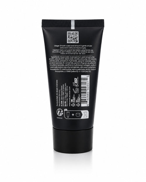 Avant Shea butter deluxe hyaluronic acid vivifying eye night cream - 50ml