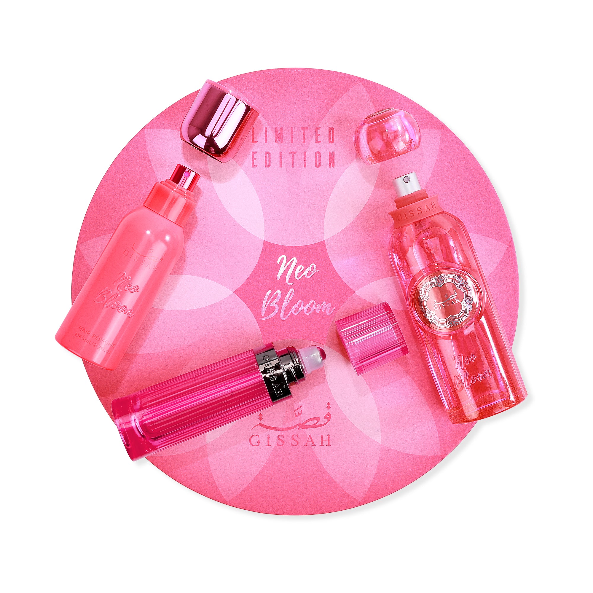 Neo Bloom limited edition Set 3pcs