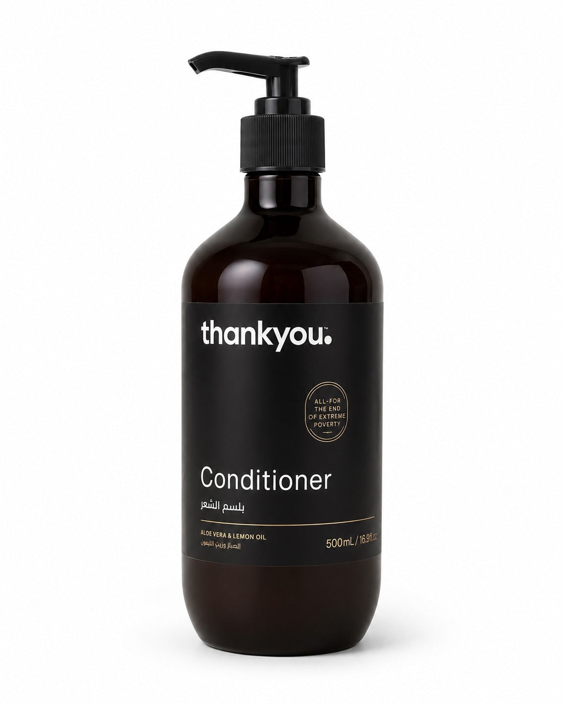Thank you Aloe Vera & Lemon Oil Conditioner 500ml