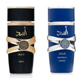 مجموعة لطافة أسد 2 قطعة