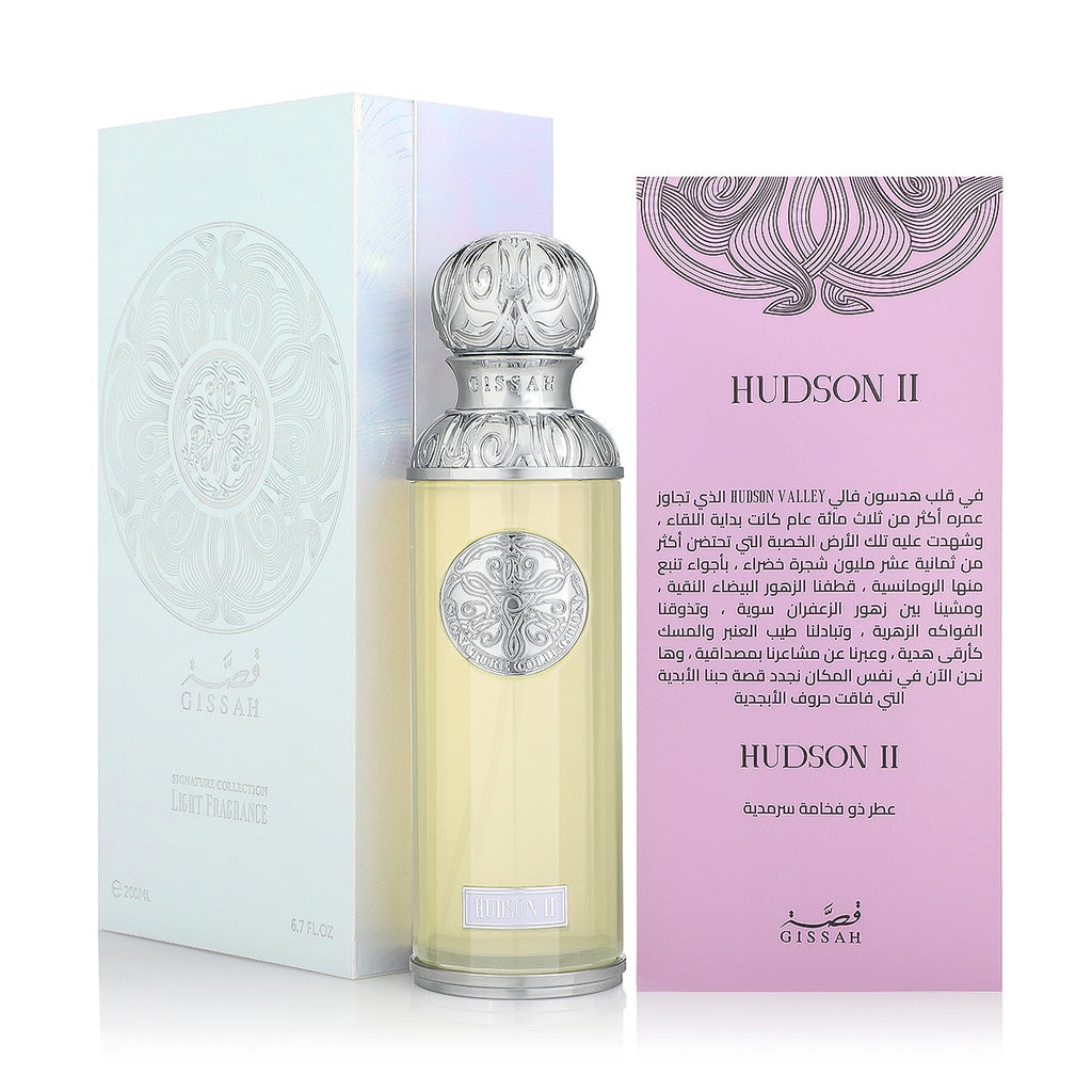 هادسون II 200 مل (U) EDP
